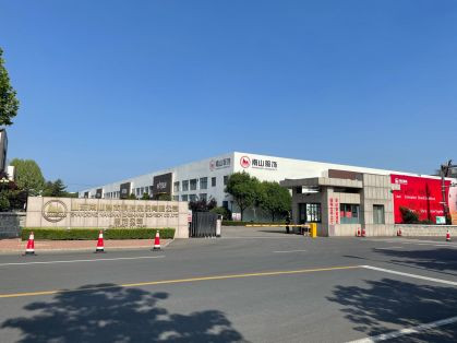 南山智尚——星光閃閃的衣拿智能客戶墻上再增重量級成員！