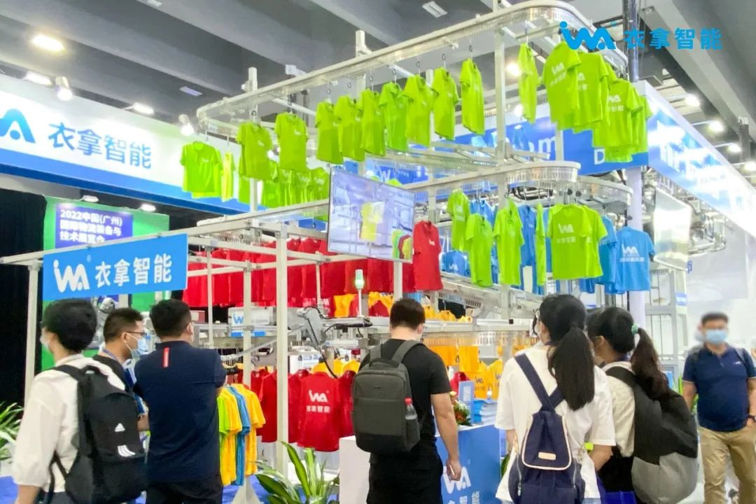 LET廣州物流展 | 衣拿智能榮獲中國物流行業(yè)“金螞蟻”獎(jiǎng)！