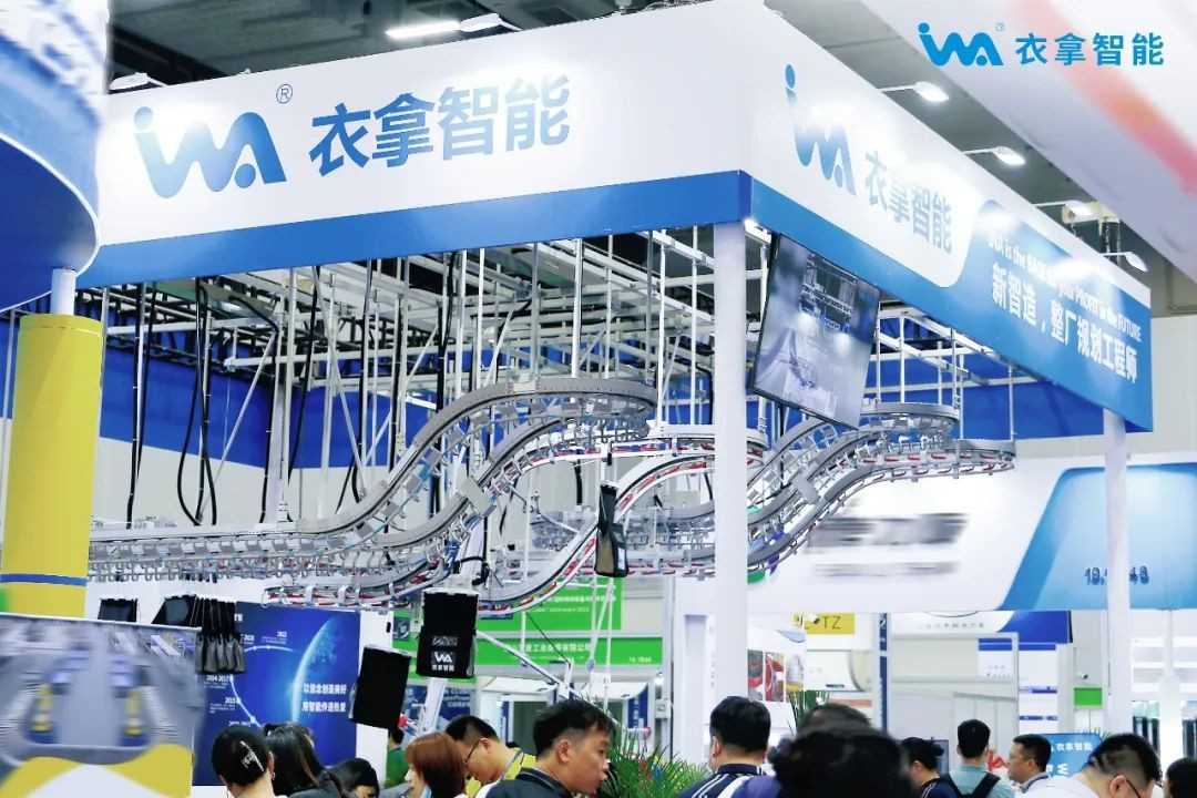 【廣州物流展】衣拿智能真的泰！褲！辣！